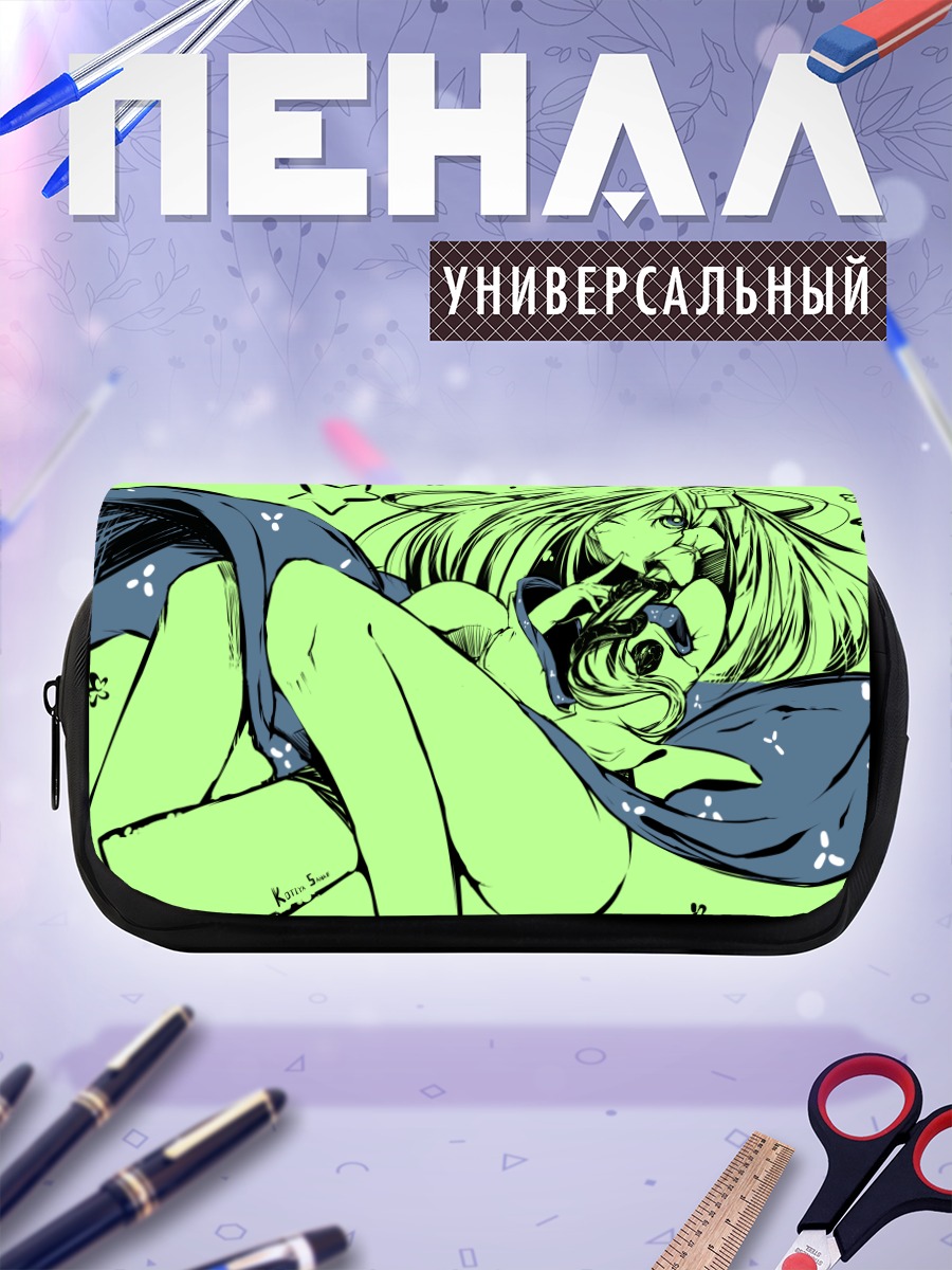 Пенал-косметичка Санаэ Кочия в покое