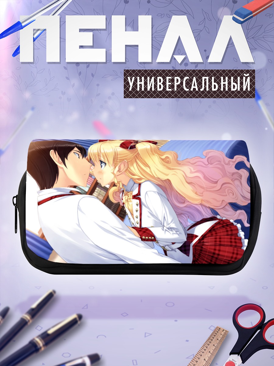 Пенал-косметичка Элис Фурумия в объятиях