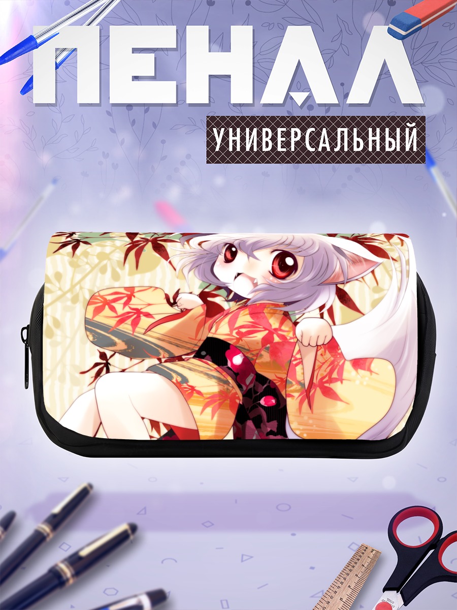 Пенал-косметичка Момидзи Инубасири с зонтом
