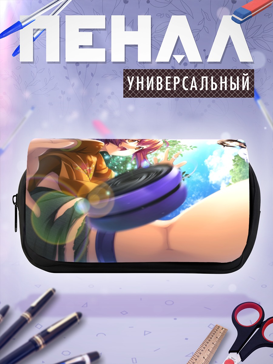 Пенал-косметичка Хикару Агано в бою