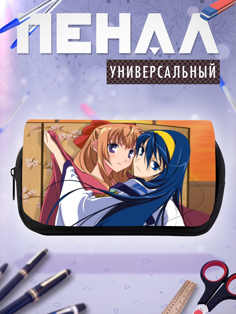 Пенал-косметичка Тиканэ и Химеко