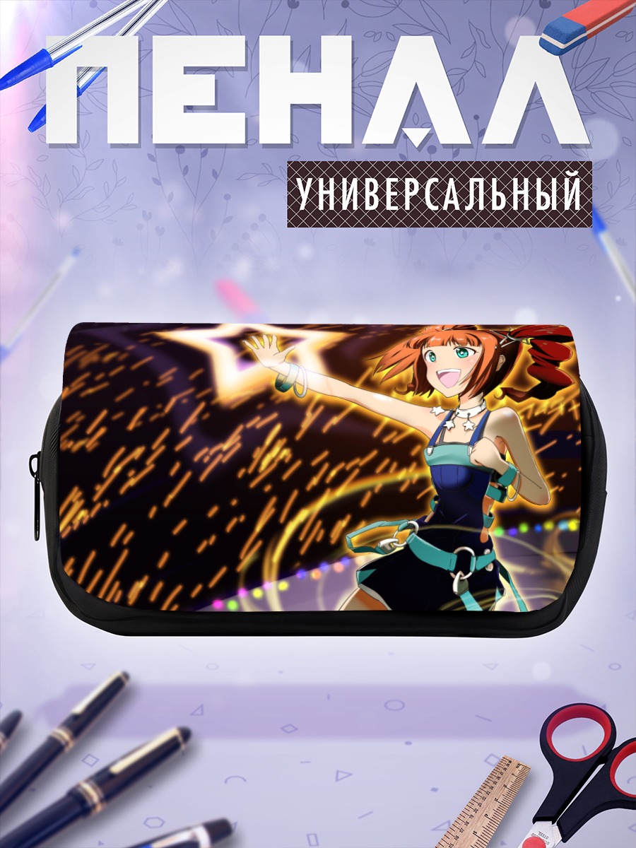Пенал-косметичка Яёи Такацуки со звездой