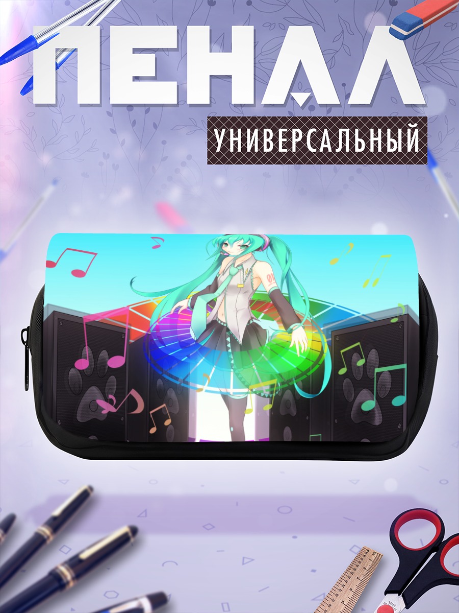 Пенал-косметичка Мику Хацунэ на концерте