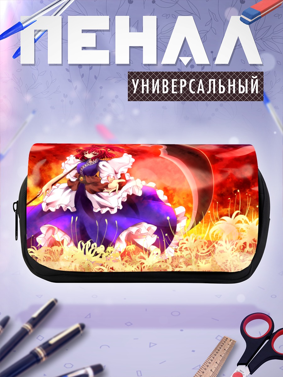 Пенал-косметичка Комачи Онодзука в цветах