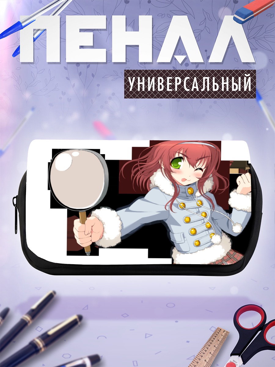 Пенал-косметичка Эна Фудзими с лупой