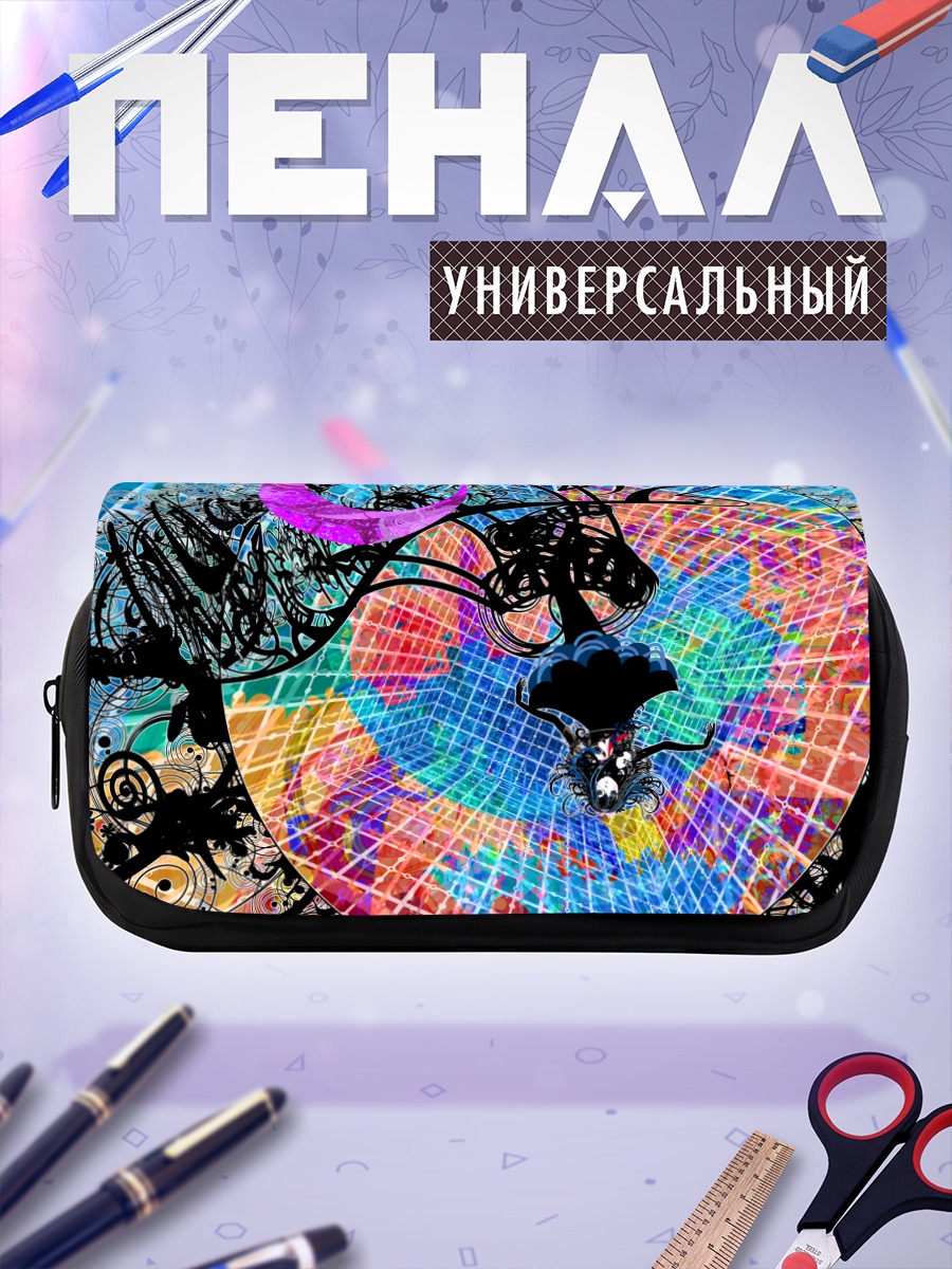Пенал-косметичка Психоделический вихрь