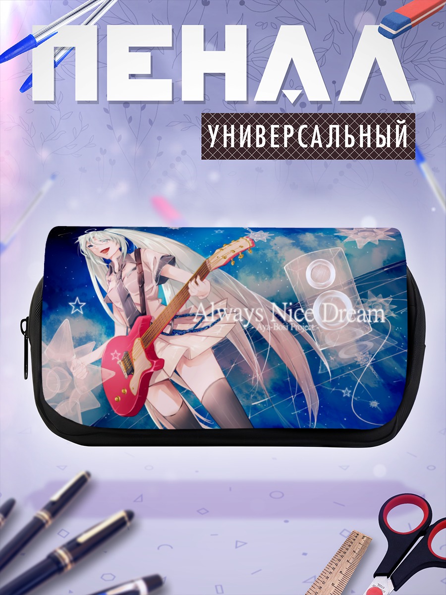 Пенал-косметичка Мику Хацунэ с гитарой