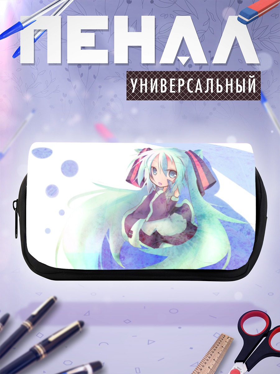 Пенал-косметичка Мику Хацунэ в голубых тонах