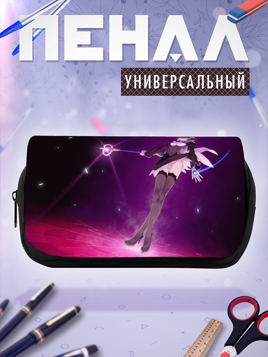 Пенал-косметичка Ай Шинозаки с посохом