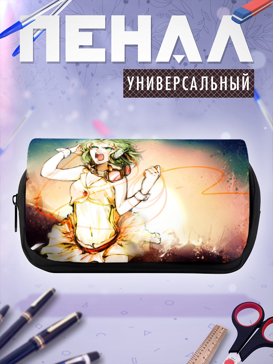 Пенал-косметичка Гуми в сиянии