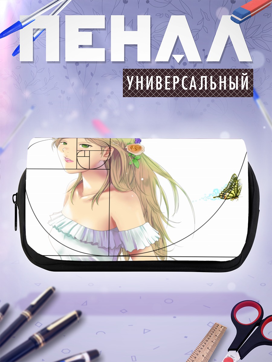 Пенал-косметичка Девушка с бабочкой