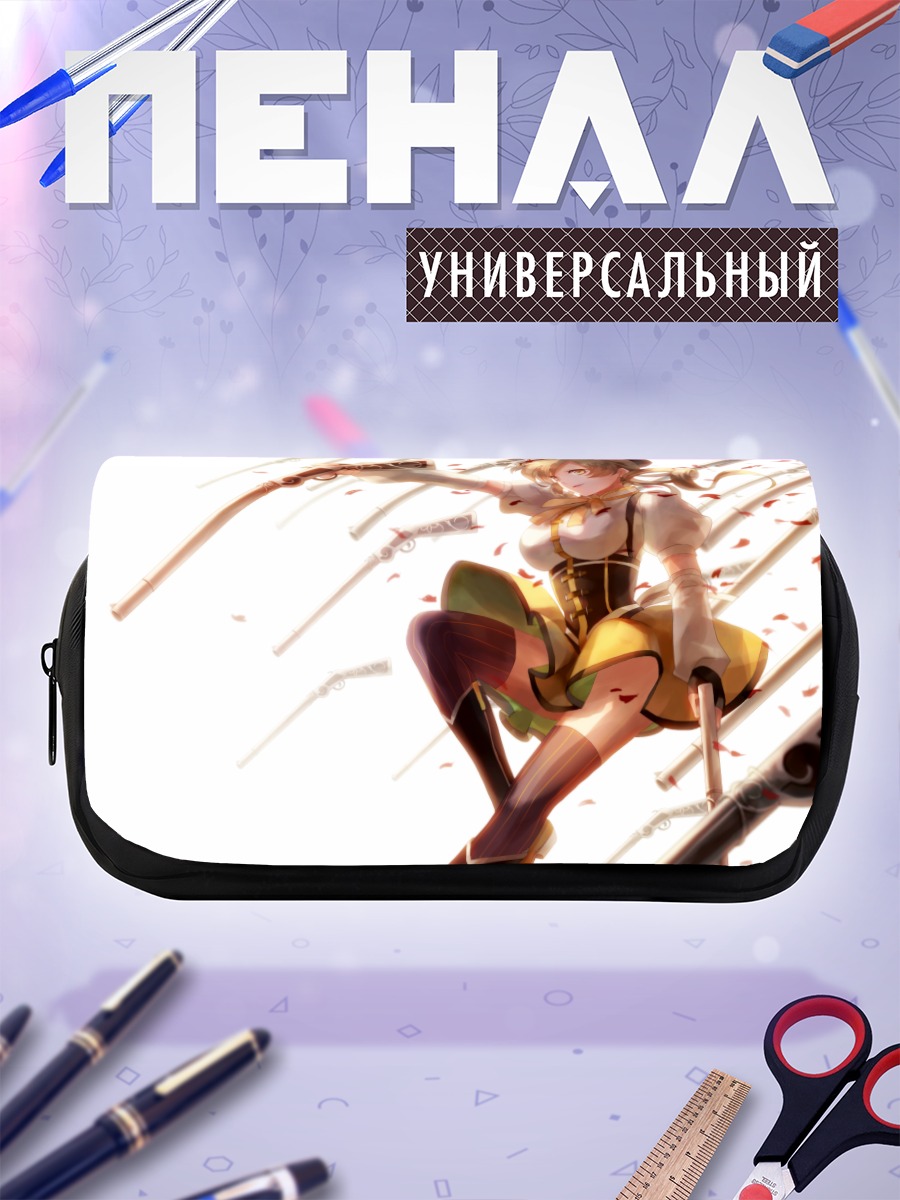 Пенал-косметичка Мами Томоэ с мушкетами
