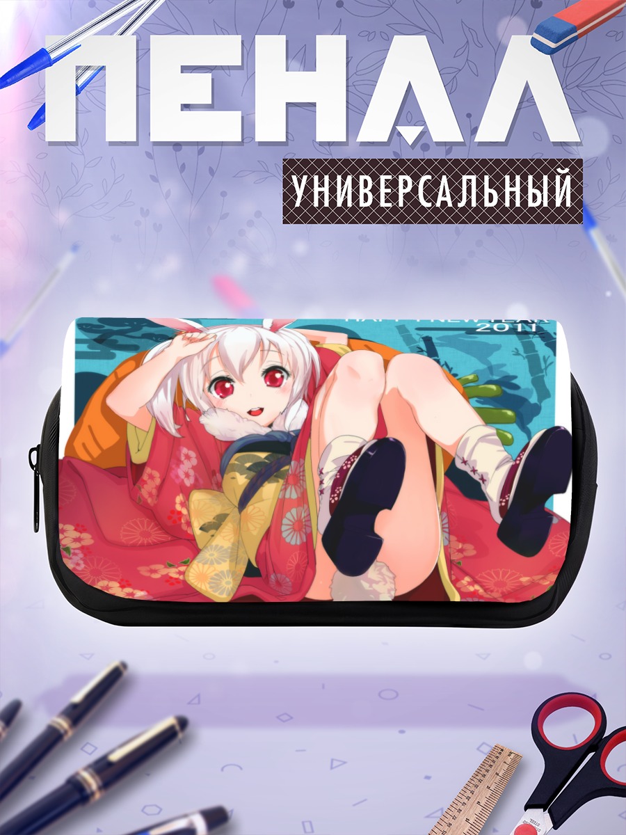 Пенал-косметичка Зайка в кимоно