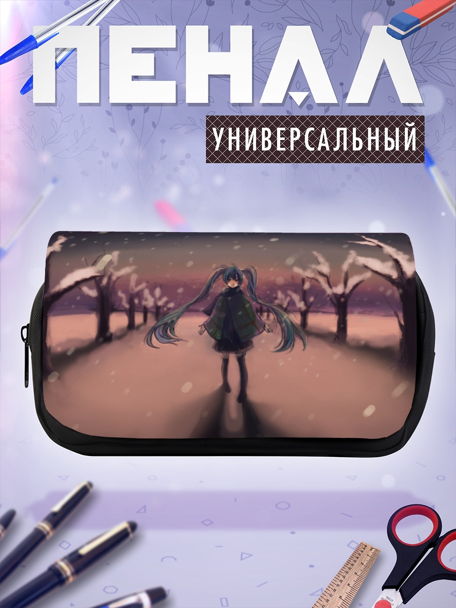 Пенал-косметичка Мику Хацунэ в снегах