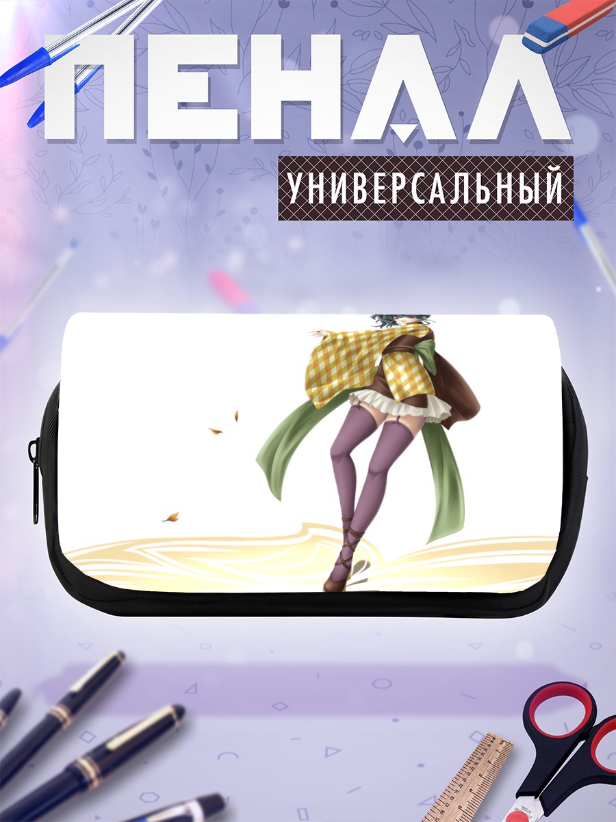 Пенал-косметичка Девушка в юкате