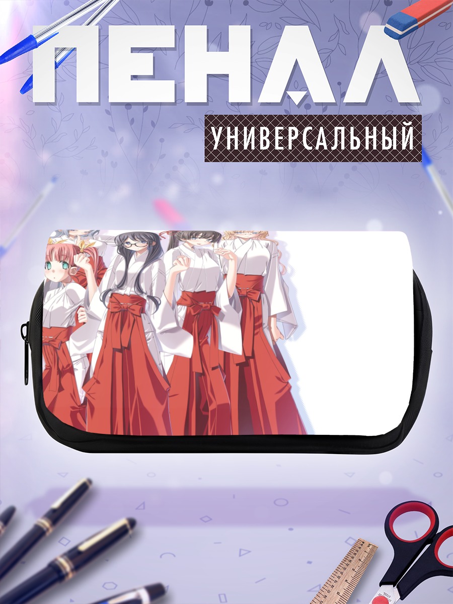 Пенал-косметичка Мико в традиционном