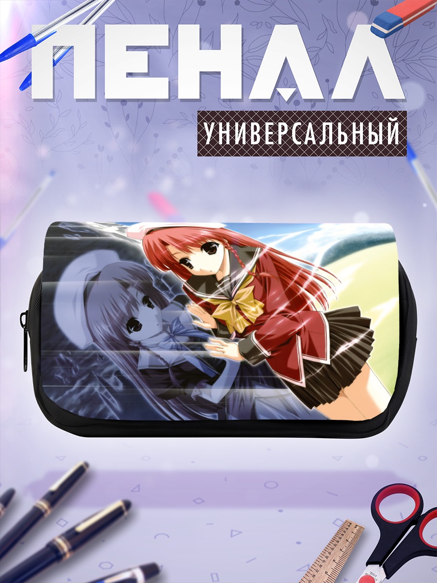 Пенал-косметичка Миу Цубаса в школе