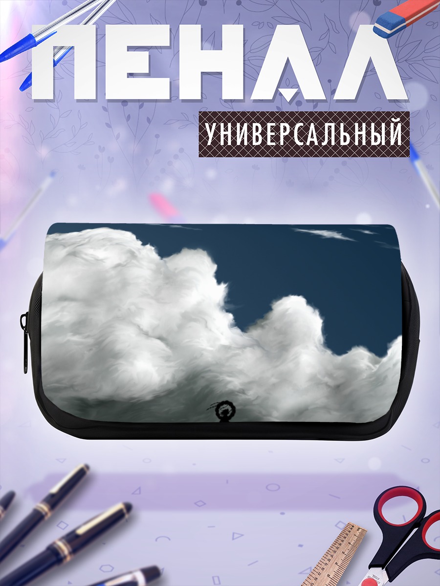 Пенал-косметичка Канако Ясака в облаках