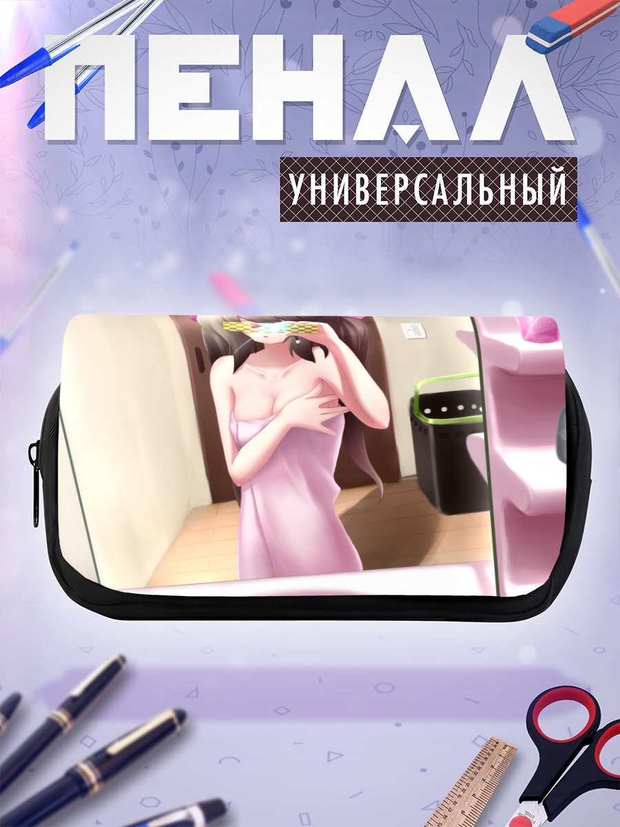 Пенал-косметичка Хататэ Химекайдо в полотенце