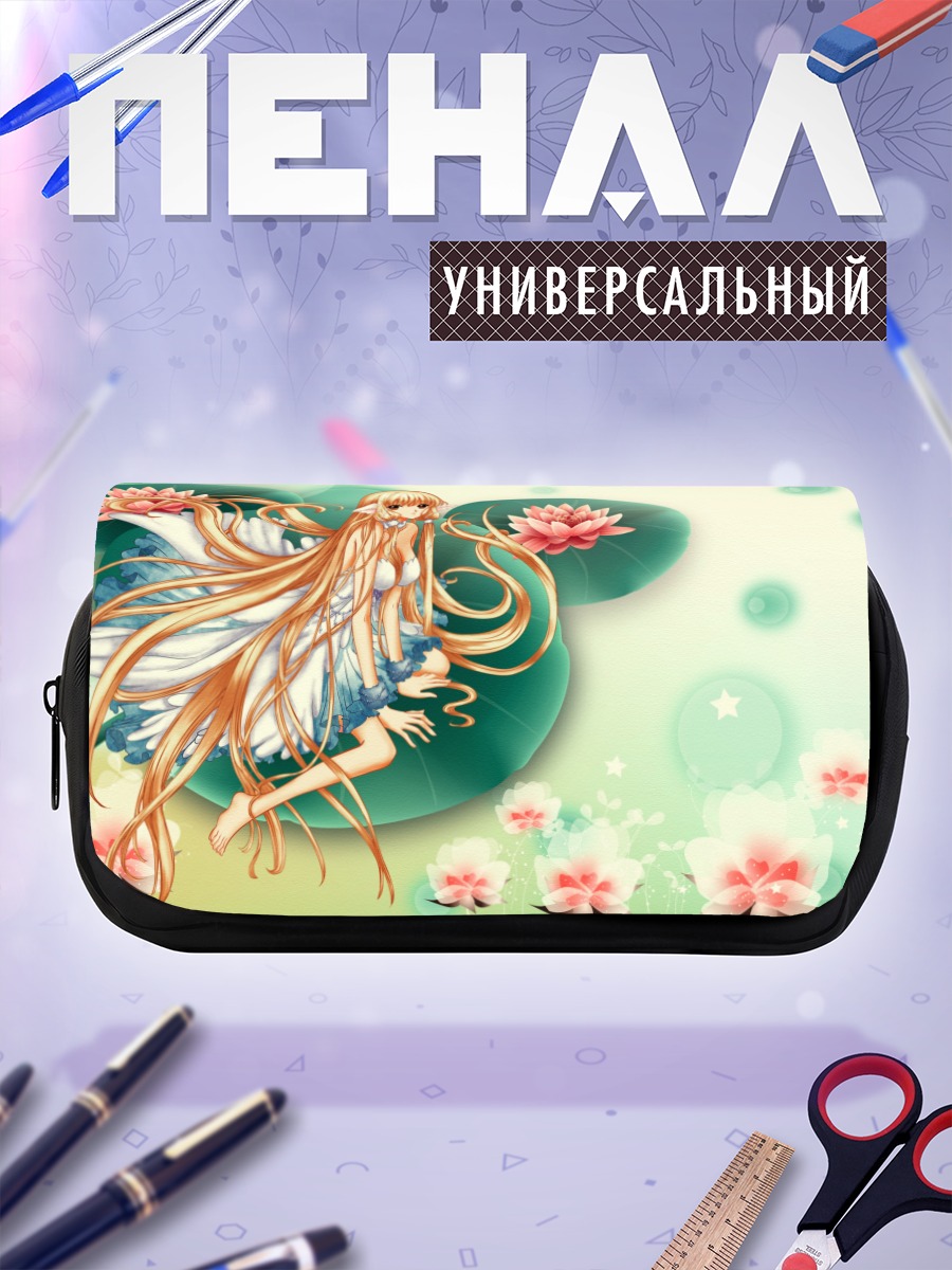 Пенал-косметичка Чии на лотосе