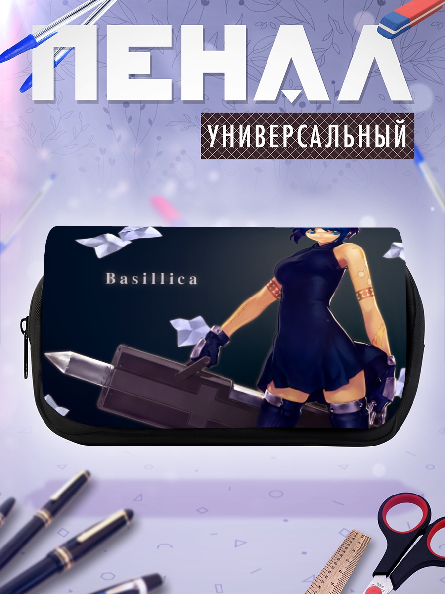 Пенал-косметичка Сиэль с мечом