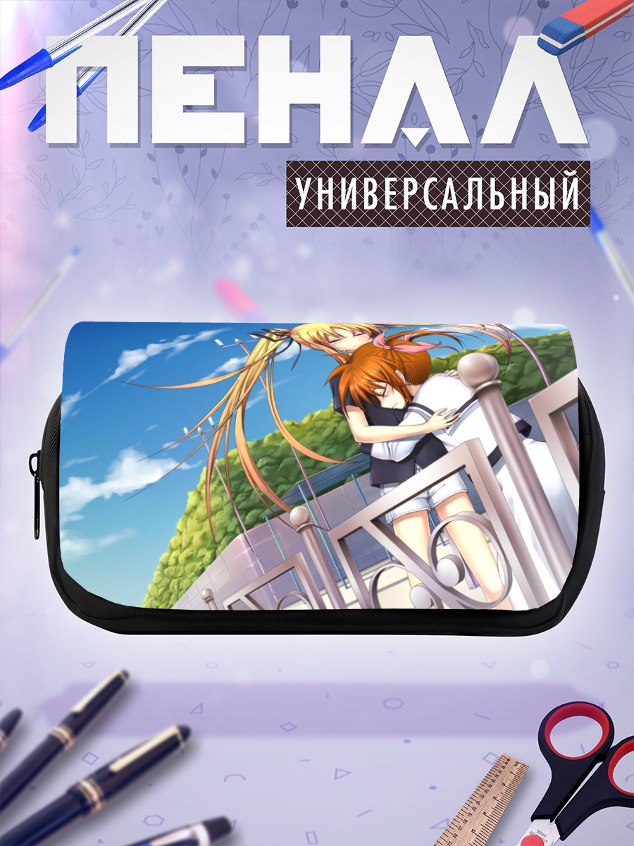 Пенал-косметичка Наноха и Фетарoсса