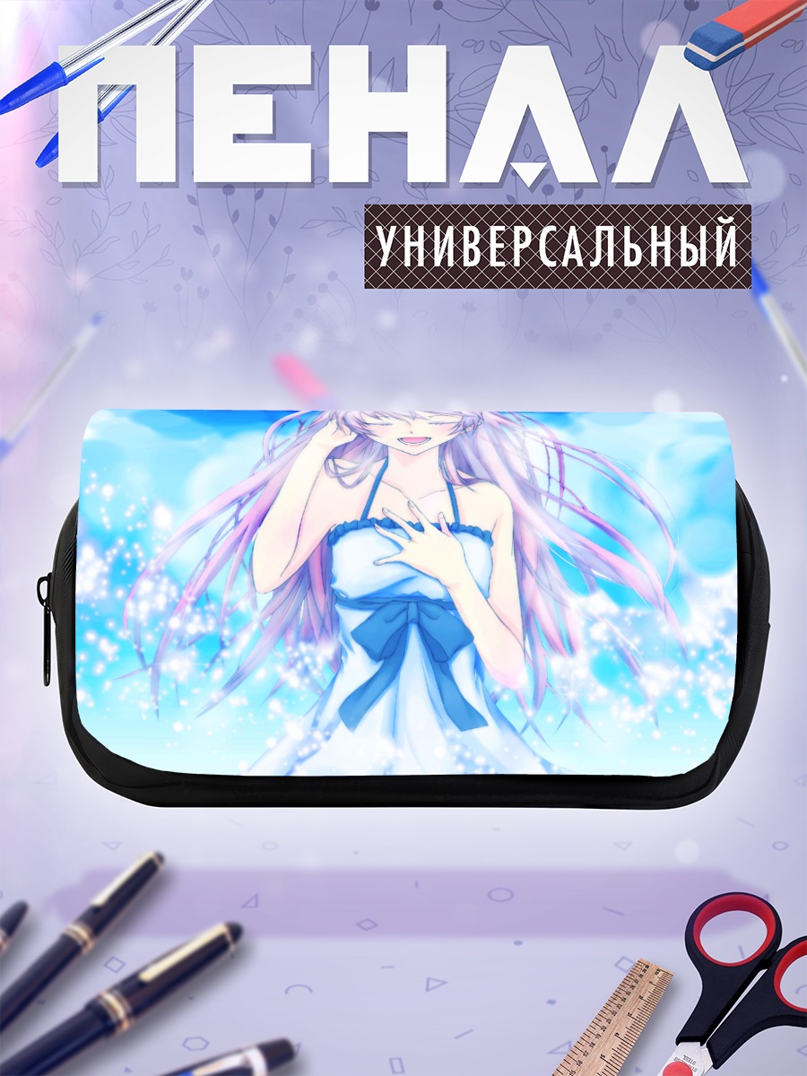 Пенал-косметичка Лука Мегурин в синеве