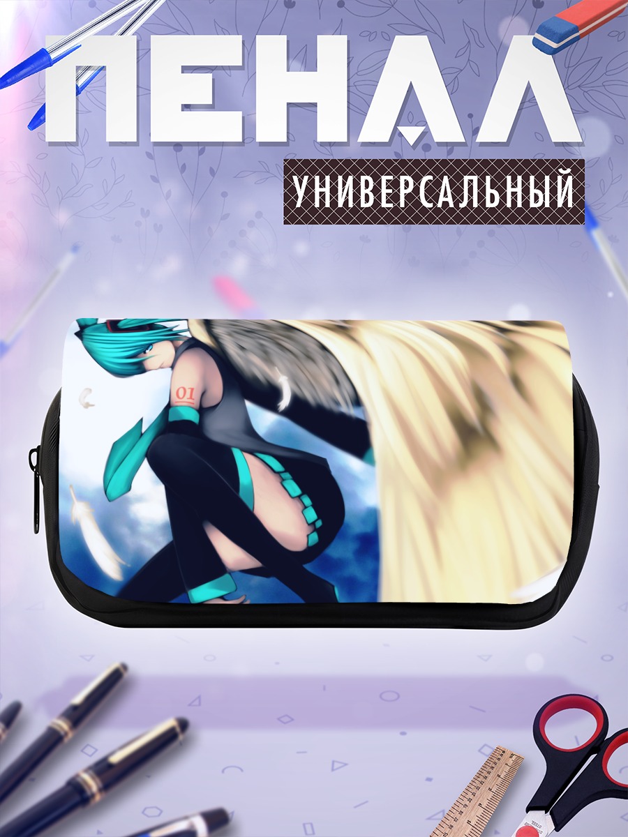 Пенал-косметичка Мику Хацунэ в движении