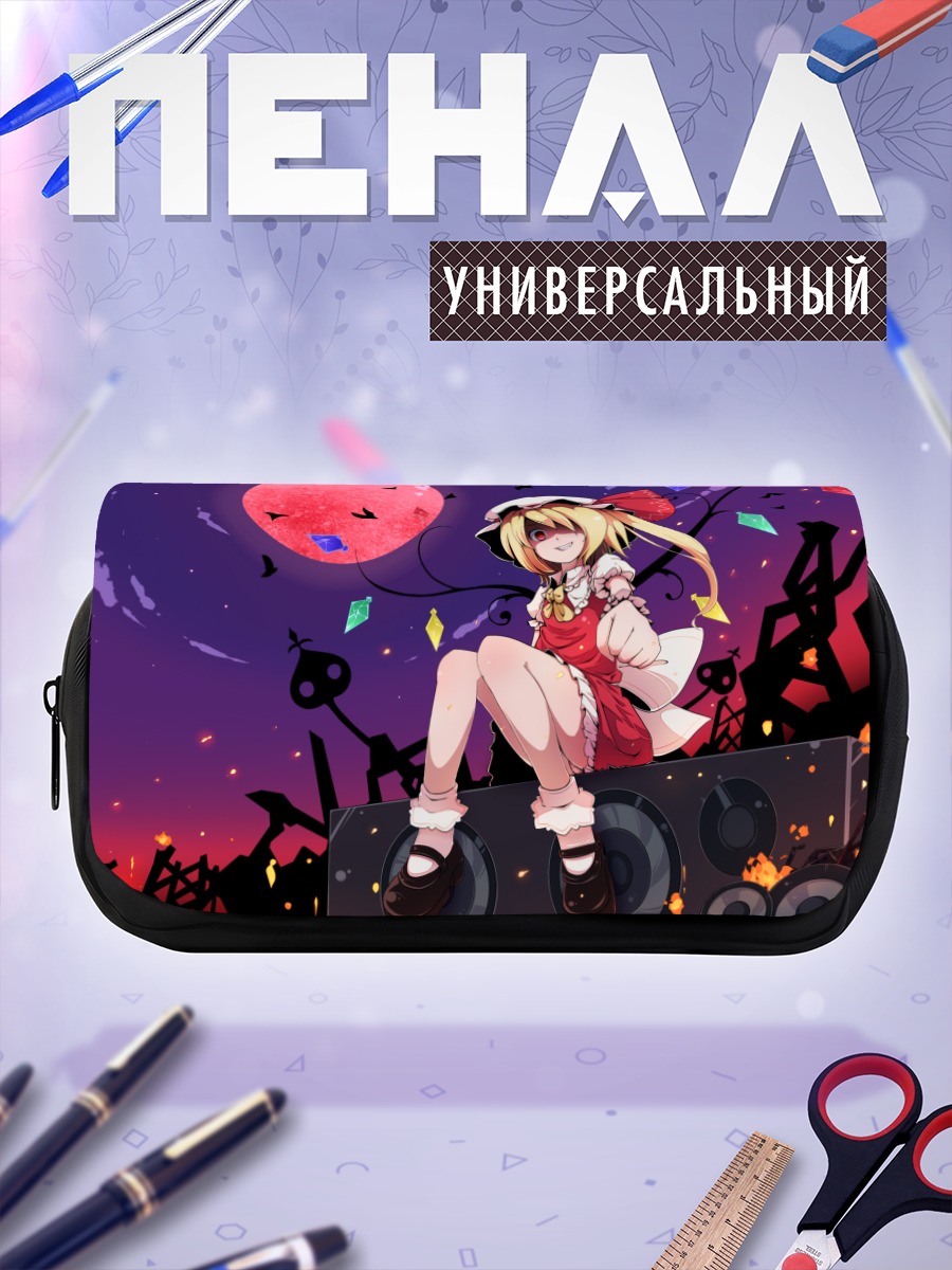 Пенал-косметичка Фландр Скарлет на колонках
