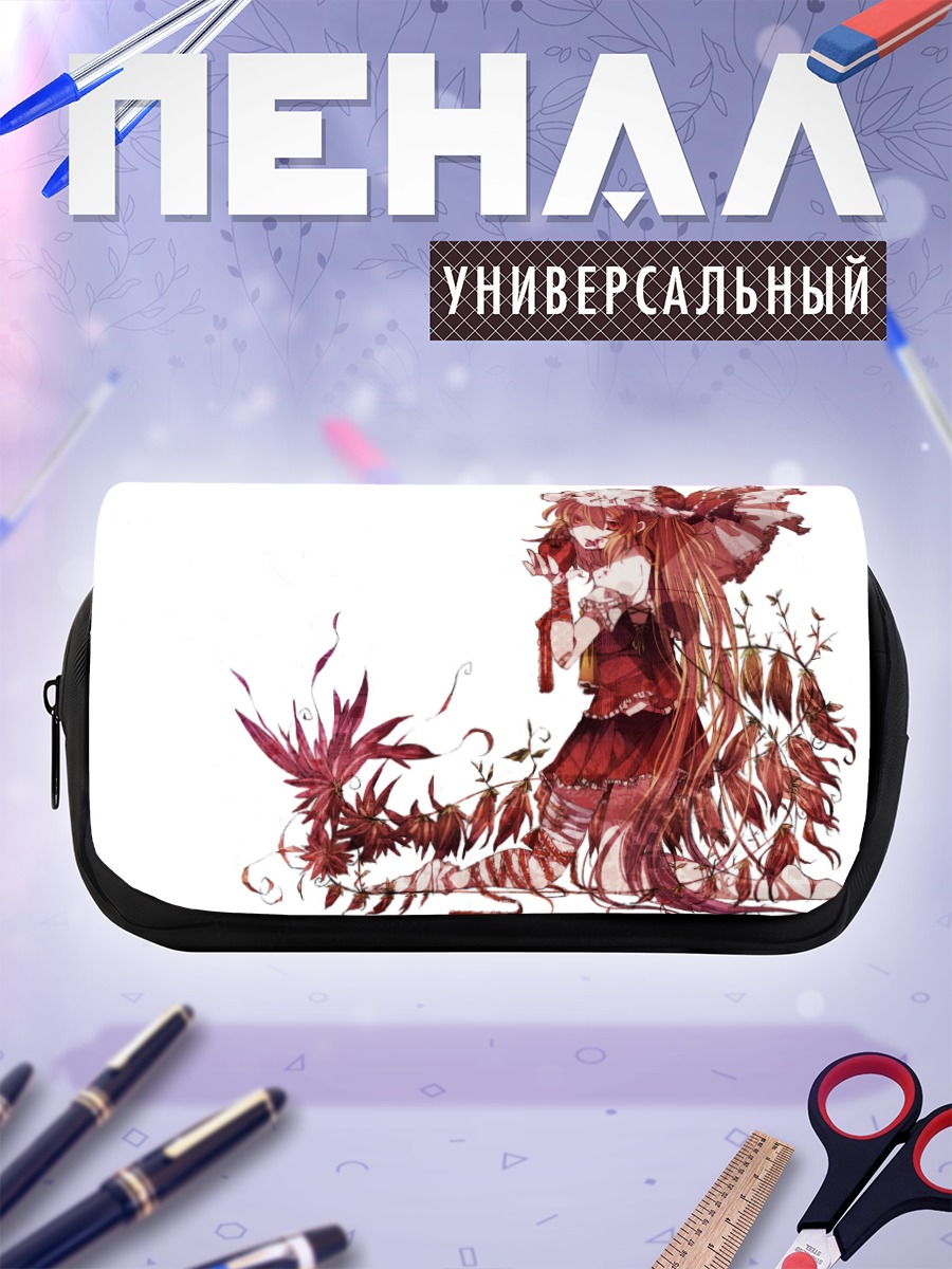 Пенал-косметичка Фландр Скарлет в цветах