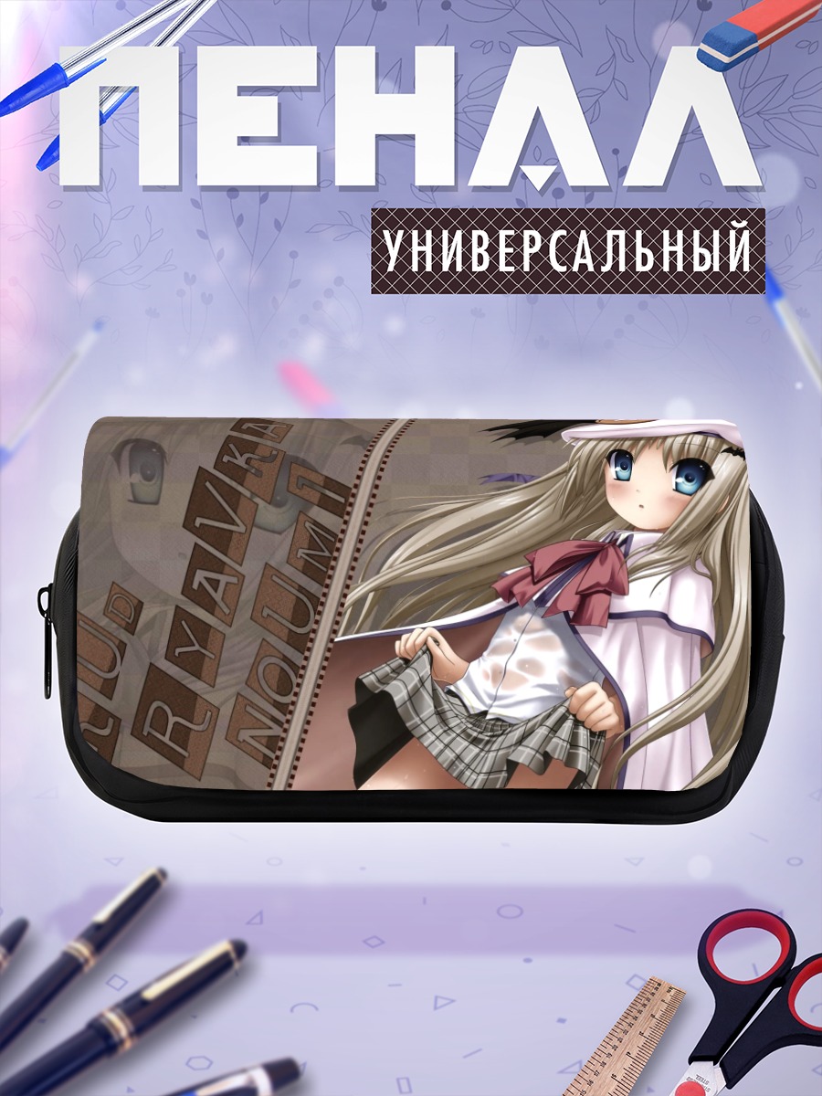 Пенал-косметичка Нуми Кудрявка в берете
