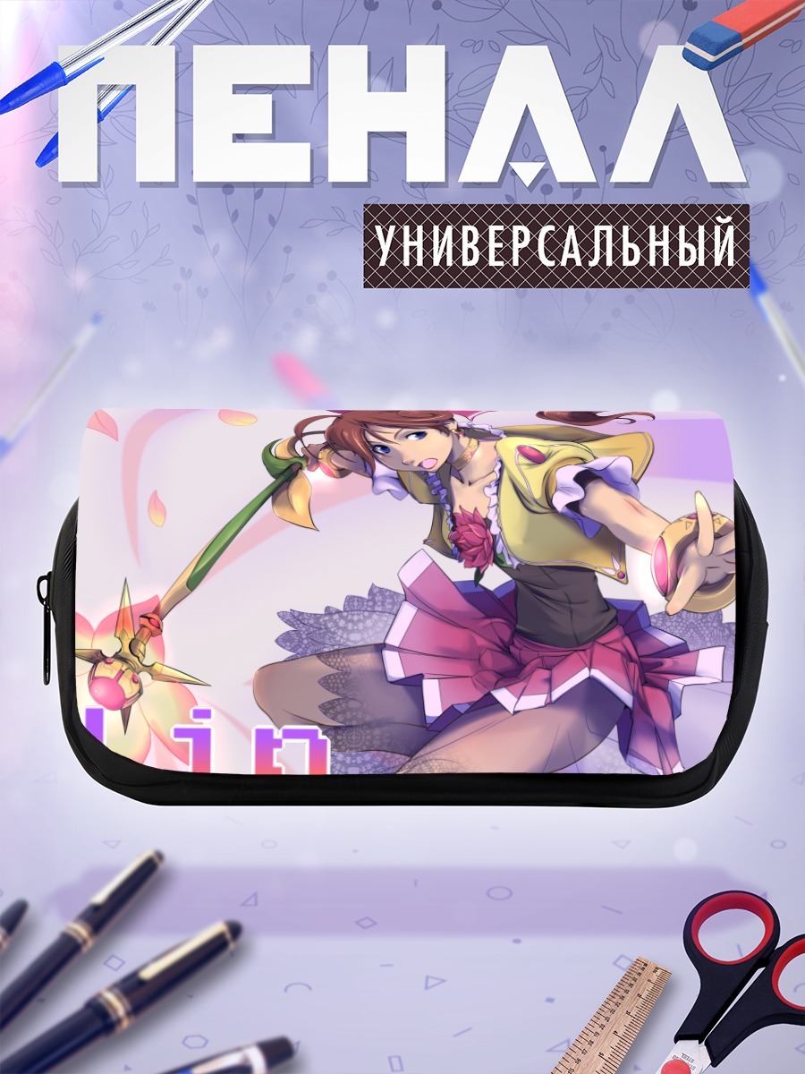 Пенал-косметичка Девушка с оружием