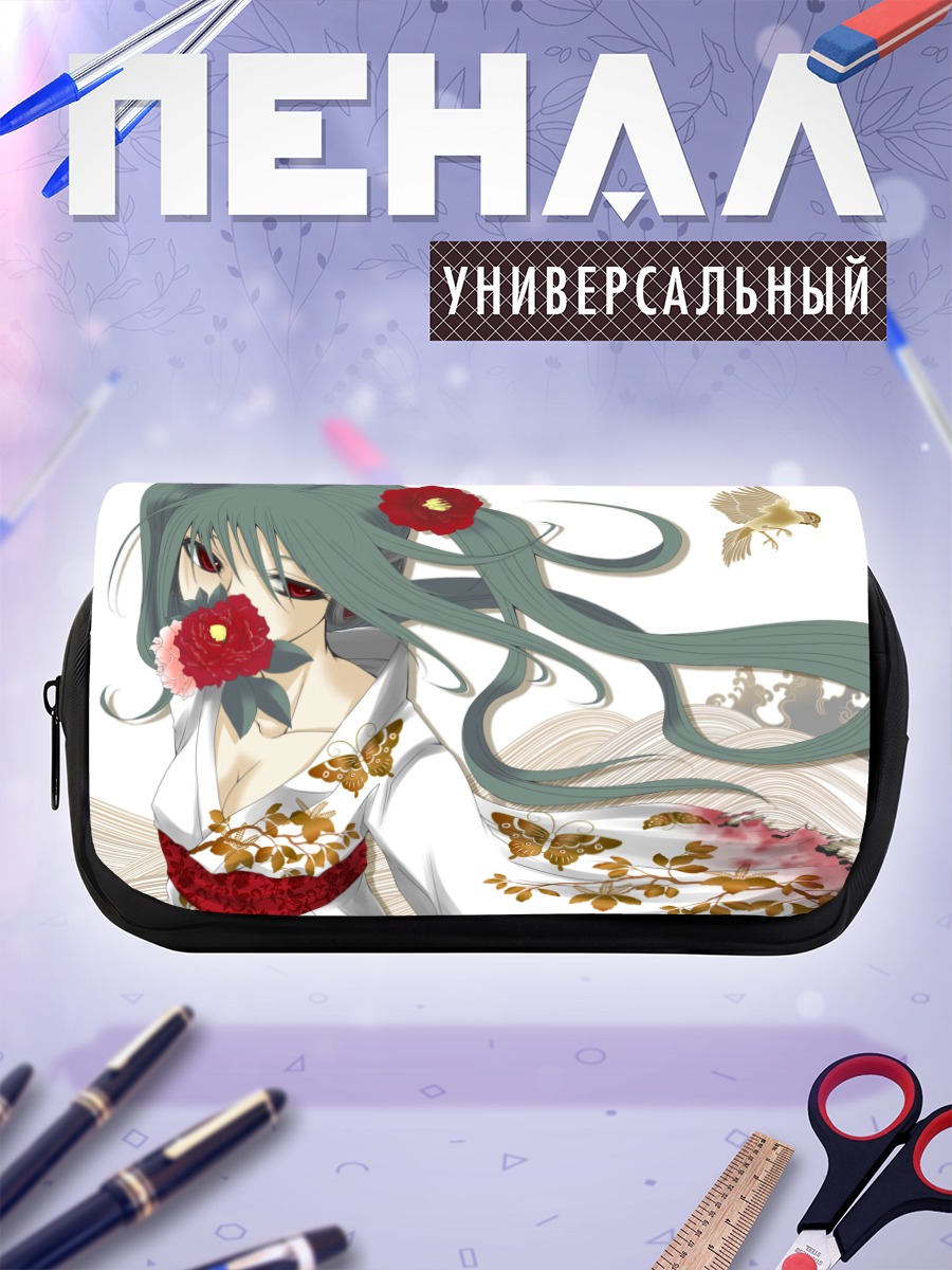 Пенал-косметичка Мику Хацунэ в кимоно