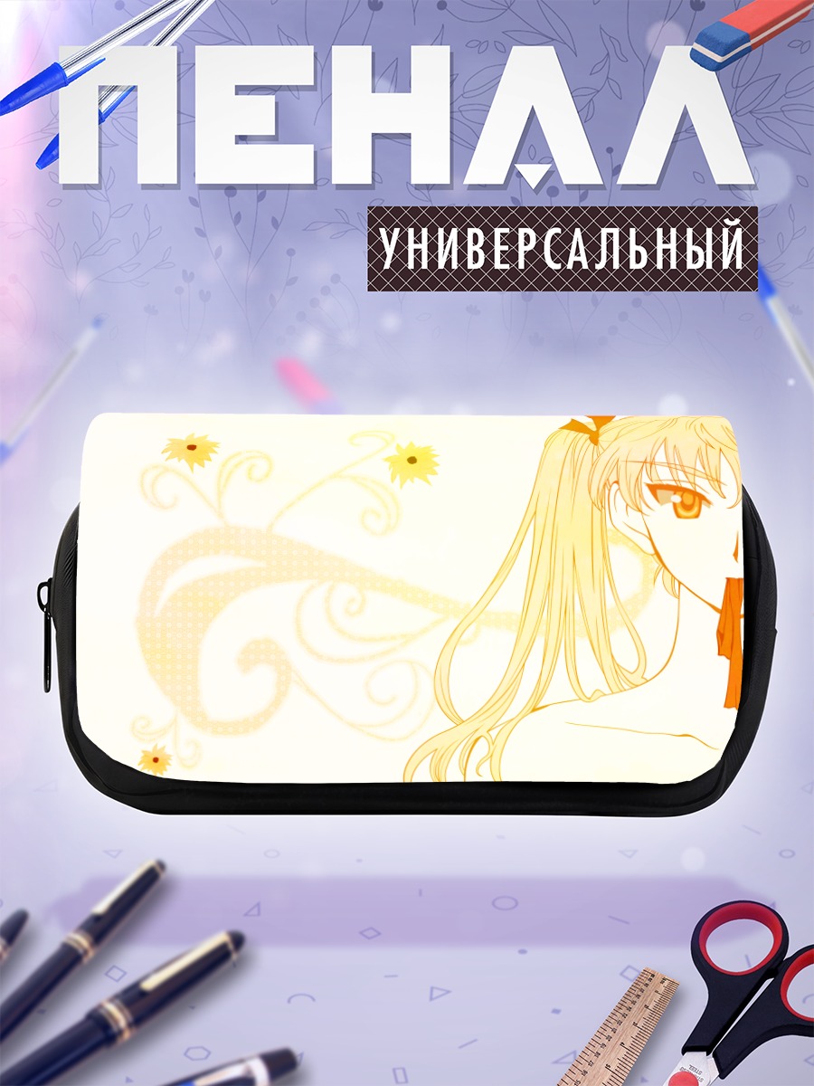 Пенал-косметичка Эри Савачика в цветах
