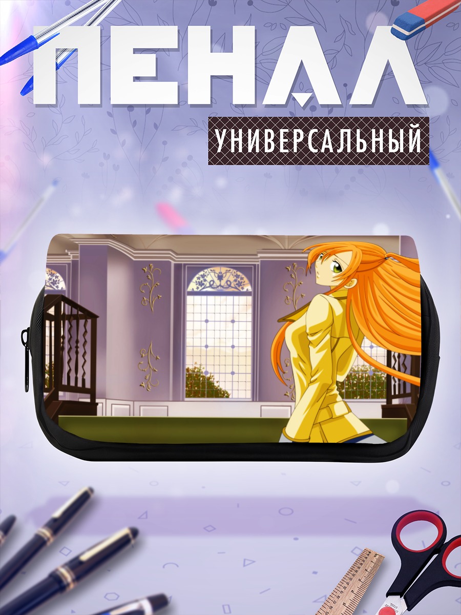 Пенал-косметичка Ширли Фенетт в интерьере
