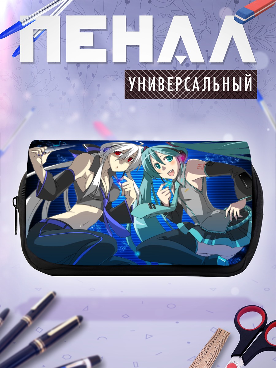 Пенал-косметичка Мику Хацунэ и Хаку