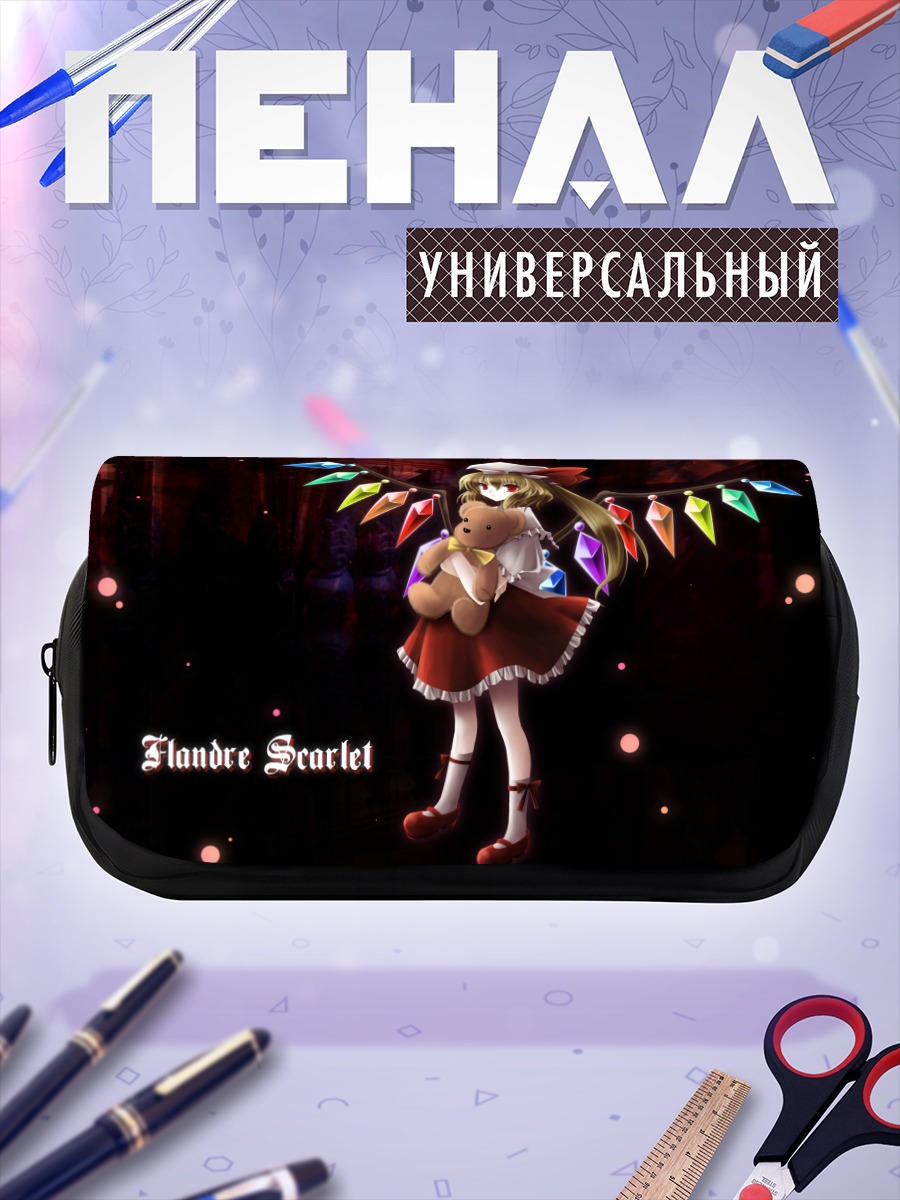 Пенал-косметичка Фландр Скарлет с мишкой