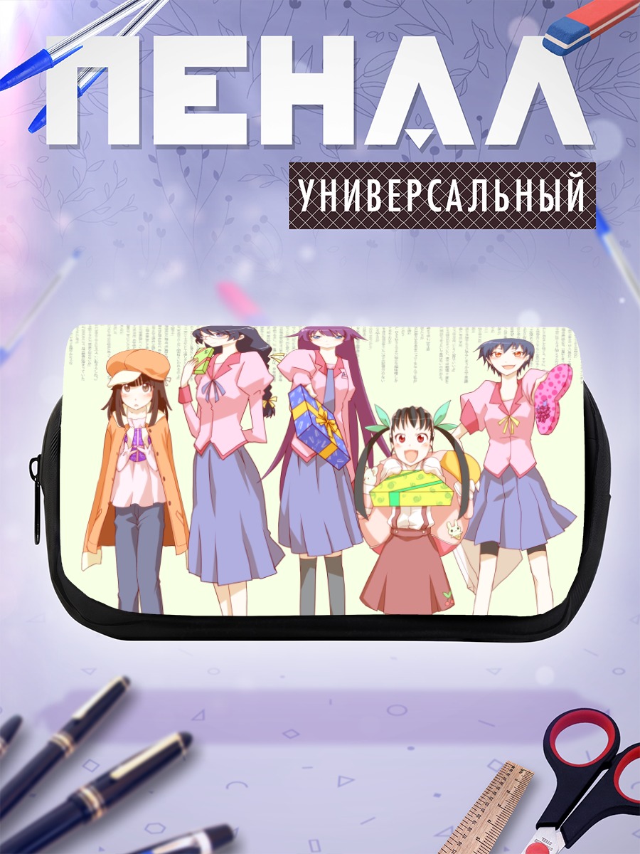 Пенал-косметичка Девушки Бакемоногатари