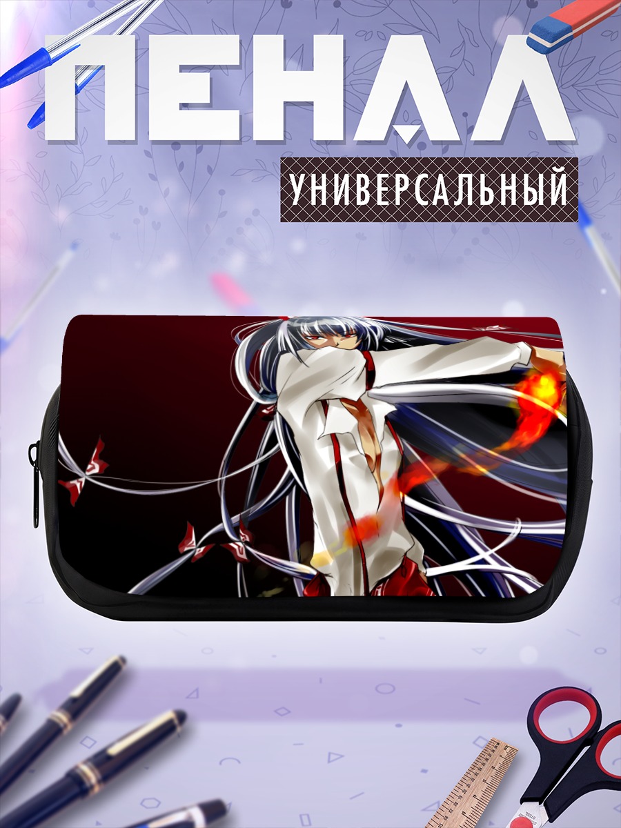 Пенал-косметичка Моко Фудзивара в огне