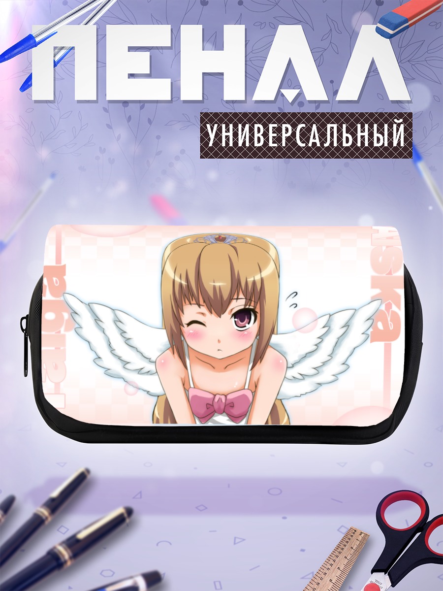 Пенал-косметичка Тайга Айсака ангел