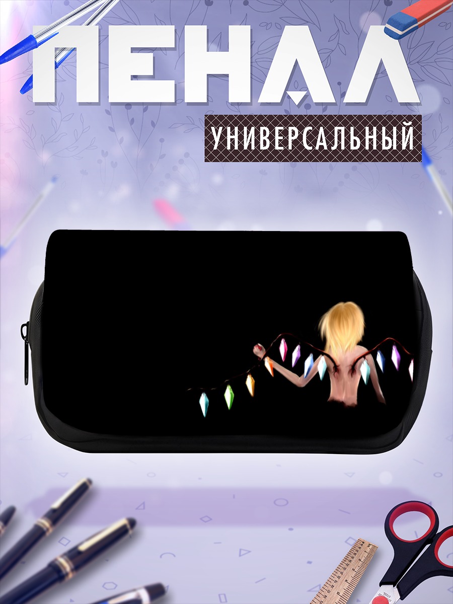 Пенал-косметичка Фландр Скарлет в огнях