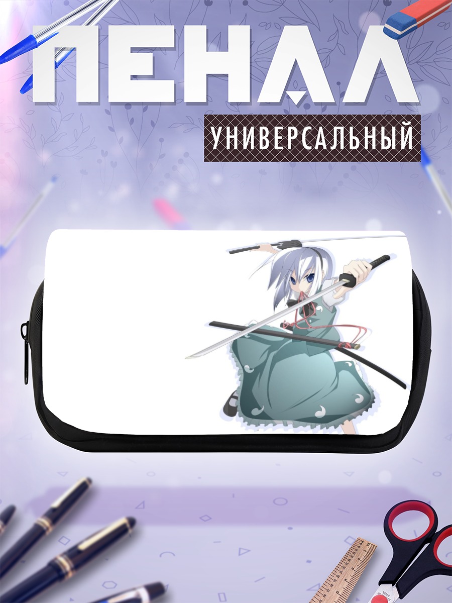 Пенал-косметичка Ёму Конпаку с мечами