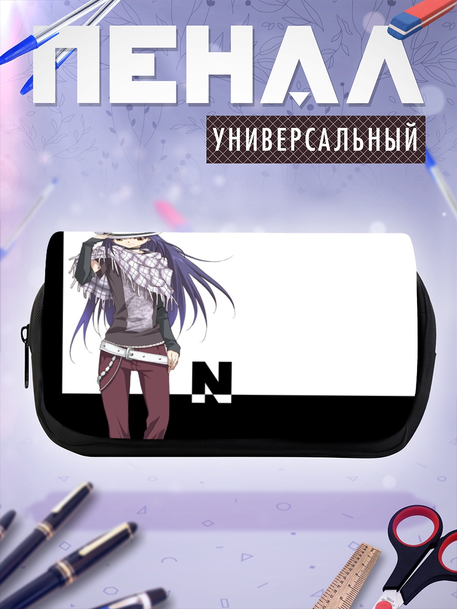 Пенал-косметичка Нагихико Фудзисаки в шляпе