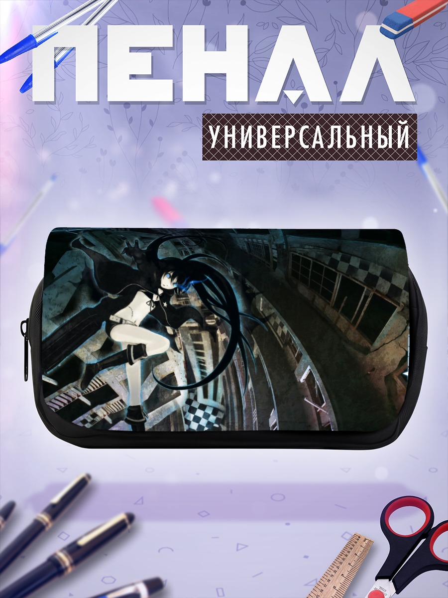 Пенал-косметичка Курои Мато в руинах