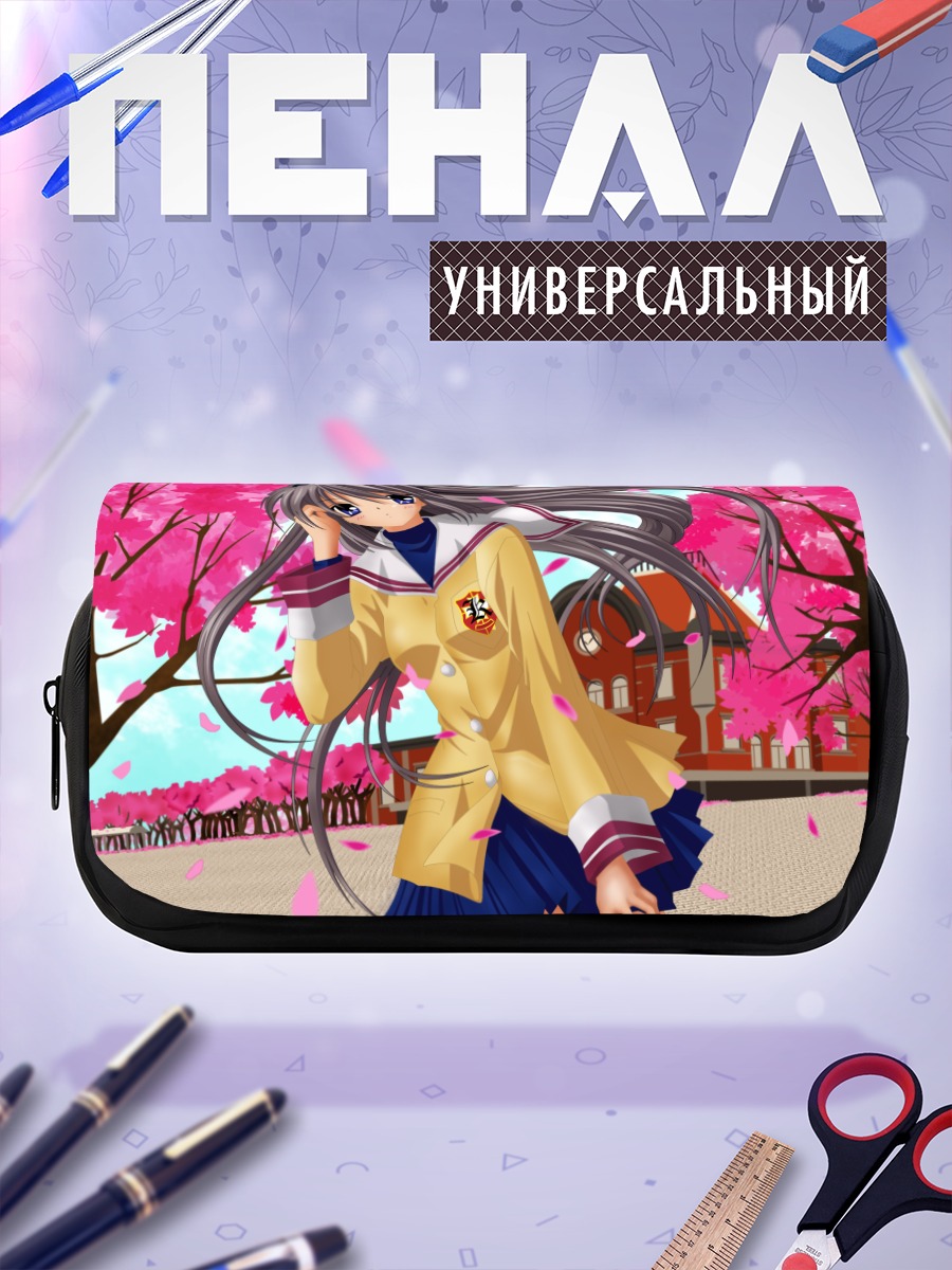 Пенал-косметичка Томоё Сакагами в сакуре