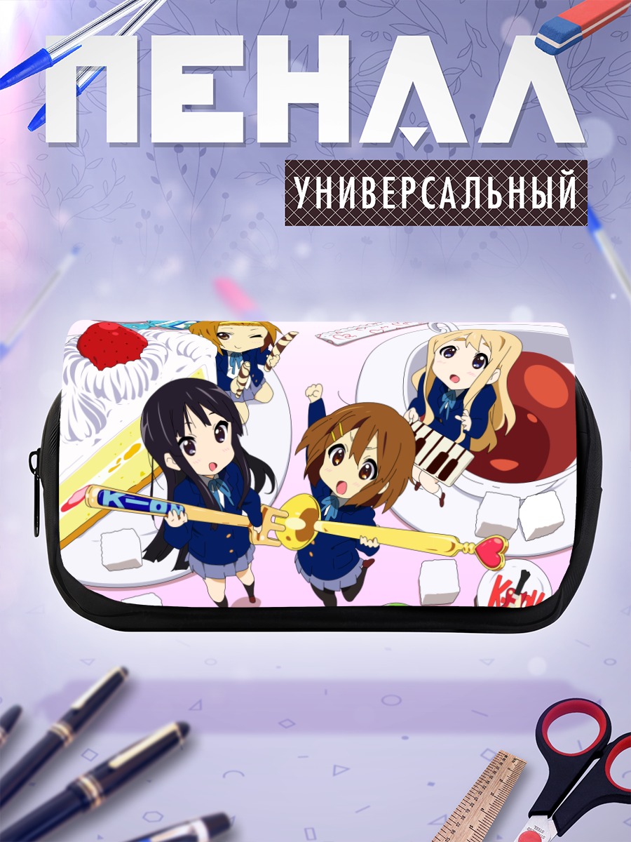 Пенал-косметичка K-On! Музыкальный квартет