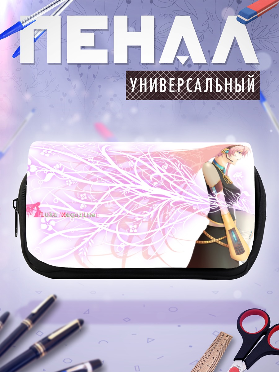 Пенал-косметичка Лука Мегурине в цветах