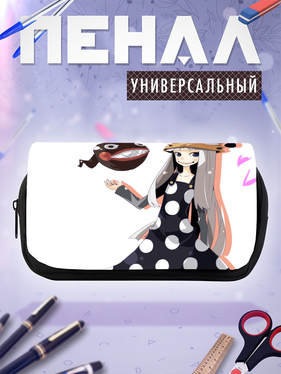 Пенал-косметичка Эрука Лягушка
