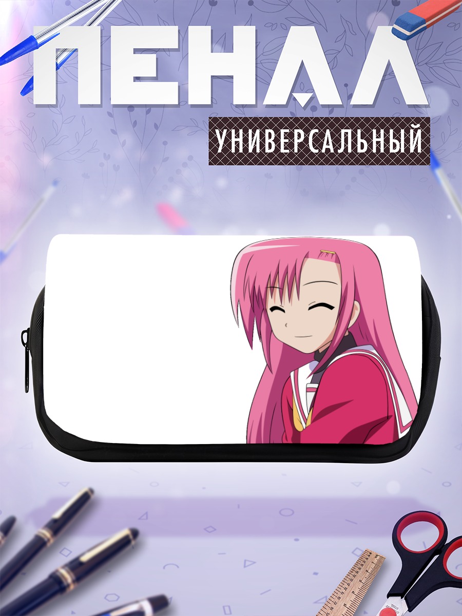 Пенал-косметичка Хинагику Кацура улыбается