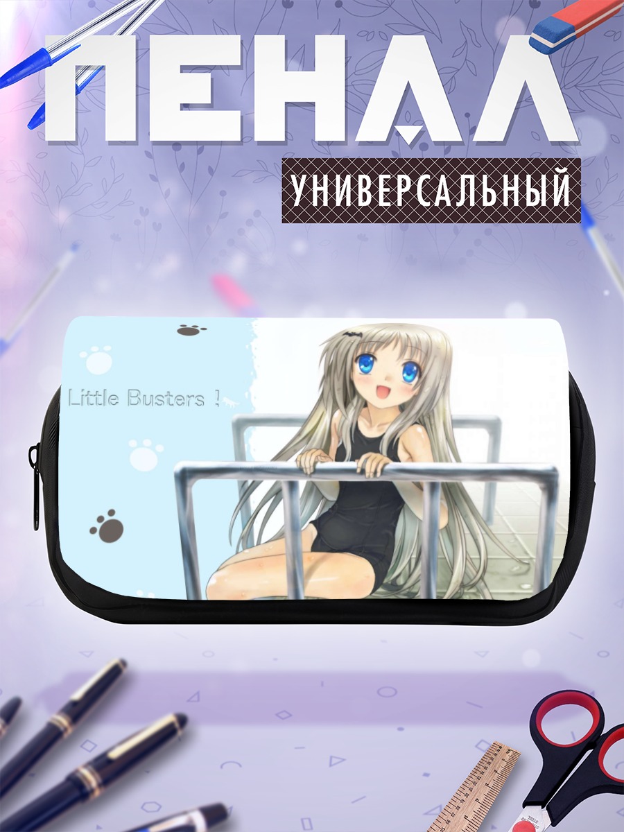 Пенал-косметичка Нуми Кудрявка в платье
